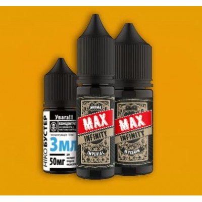 Компоненты Infinity MAX salt - Monarch (30ml / 50mg): Фото № 1