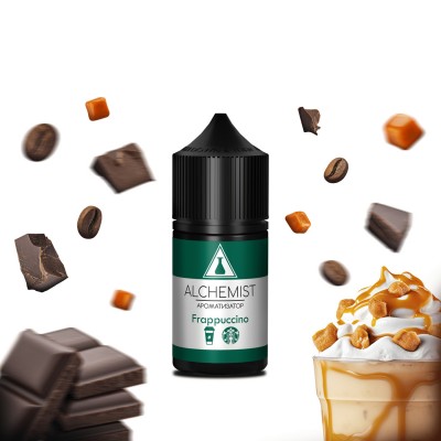 Компоненты Alchemist salt - Frappuccino (30ml / 50mg): Цена, Характеристики, Фото