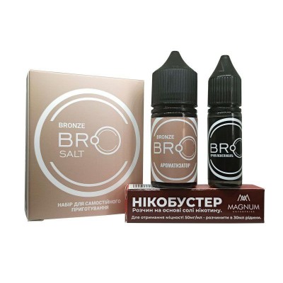 Набор Жидкость BRO salt - Bronze (30ml / 50mg):