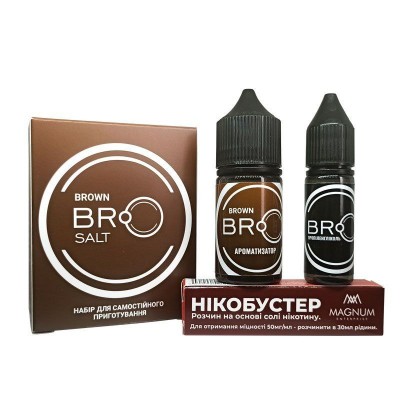 Набор Жидкость BRO salt - Brown (30ml / 50mg):