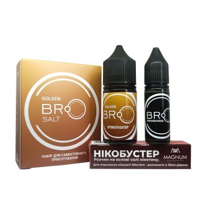 Набір Рідина BRO salt - Golden (30ml / 50mg)