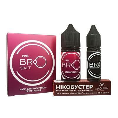 Набір Рідина BRO salt - Pink (30ml / 50mg):