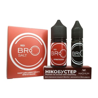 Набір Рідина BRO salt - Red (30ml / 50mg)