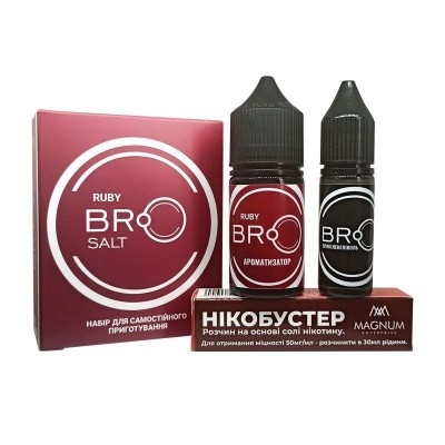 Набор Жидкость BRO salt - Ruby (30ml / 50mg):