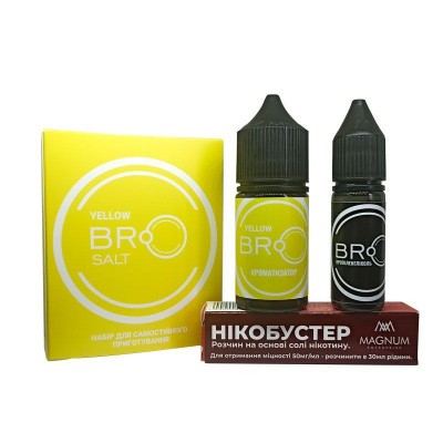 Набір Рідина BRO salt - Yellow (30ml / 50mg)