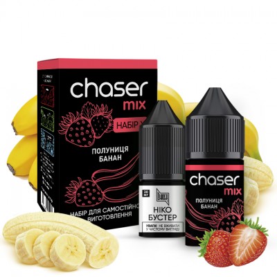 Набор Жидкость Chaser MIX - Strawberry Banana (30ml / 50mg)