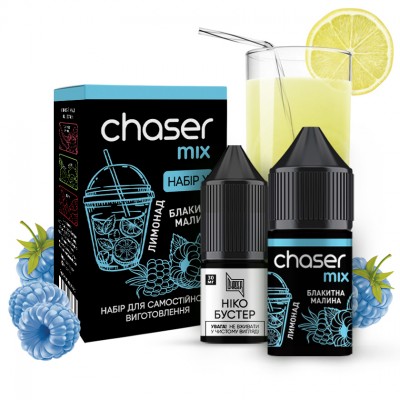 Набор Жидкость Chaser MIX - Blue Raspberry Lemonade (30ml / 50mg)