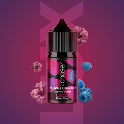 Компоненти Chaser LUX Balance - Hibiscus Blue Razz (30ml / 50mg): Ціна, Характеристики, Фото
