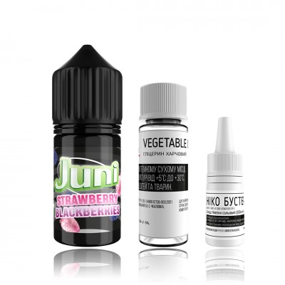 Набор Жидкость Juni salt - Strawberry Blackberries SILVER (30ml / 50mg):