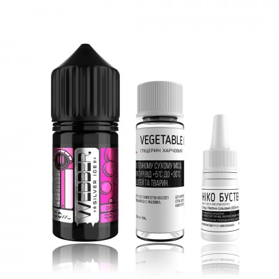 Компоненты Webber salt Silver - Mint Bubble Gum (30ml / 50mg): Цена, Характеристики, Фото