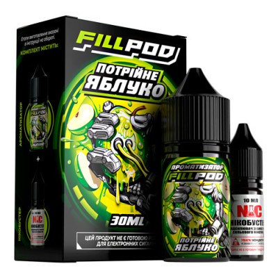 Компоненти FillPod salt - Потрійне яблуко (30ml / 50mg)