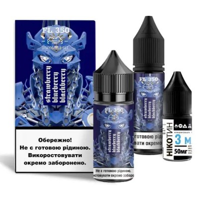 Набор Жидкость Flavorlab FL350 salt - Strawberry Blueberry Blackberry (30ml / 50mg)