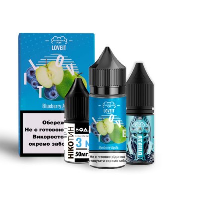 Набор Жидкость Flavorlab LOVEIT salt - Blueberry Apple (30ml / 50mg):