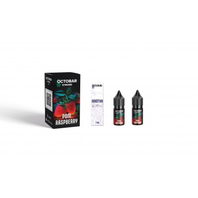 Набор Жидкость OCTOBAR Strong - Pom Raspberry (10ml / 50mg)