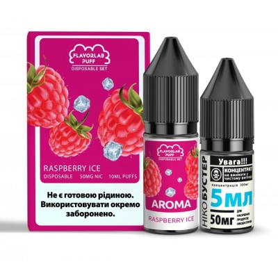 Набор Жидкость Flavorlab Puff salt - Raspberry lemonade Ice  (10ml / 50mg)