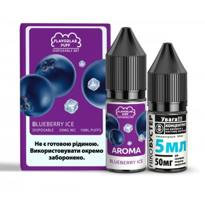 Набор Жидкость Flavorlab Puff salt - Blueberry Ice (10ml / 50mg)