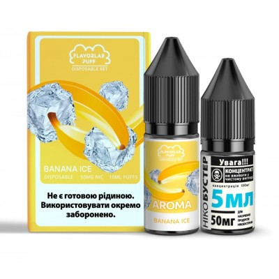 Набор Жидкость Flavorlab Puff salt - Banana Ice (10ml / 50mg)