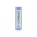 Акумулятор Samsung 40T 21700 45A 4000 mAh