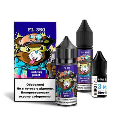 Набор Жидкость Flavorlab FL350 salt - Blueberry Garnet (30ml / 50mg):