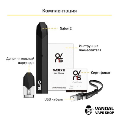 Стартовий набір OVNS Saber 2 POD - Black: Фото № 2