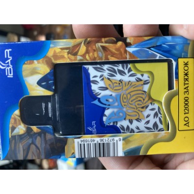 Стартовий набір IBAR - Ukraine 12000: Фото № 1