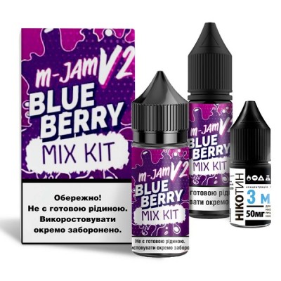 Компоненты m-Jam v2 salt - Blue Berry (30ml / 50mg): Цена, Характеристики, Фото
