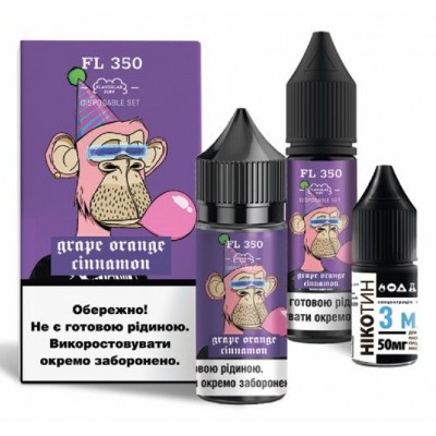 Набір Рідина Flavorlab FL350 - Grape Orange Cinnamon (30ml / 50mg):