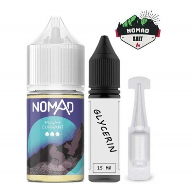 Набор Жидкость Nomad salt - Polar Currant (30ml / 50mg): Цена, Характеристики, Фото