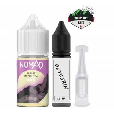 Компоненты Nomad salt - Silent Berry Tea (30ml / 50mg): Цена, Характеристики, Фото